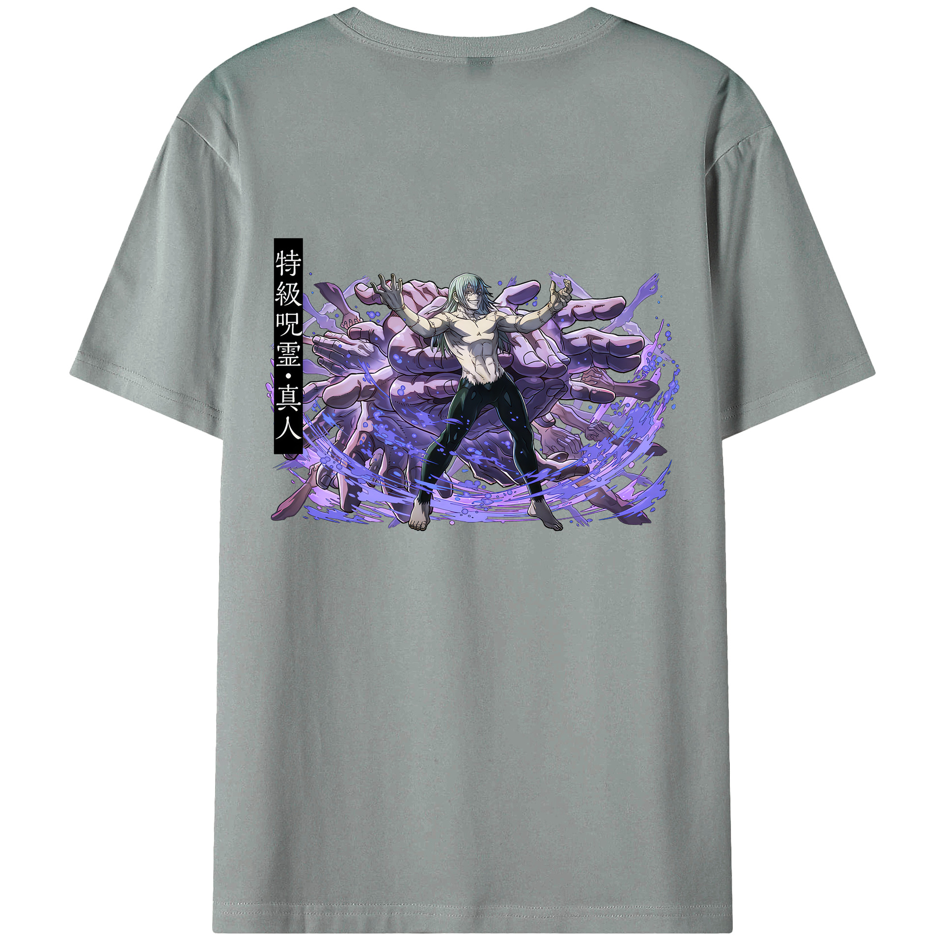 （画像用） 呪術廻戦 Jujutsu Kaisen 綿100％ メンズ半袖Tシャツ（バックプリント） 通気性